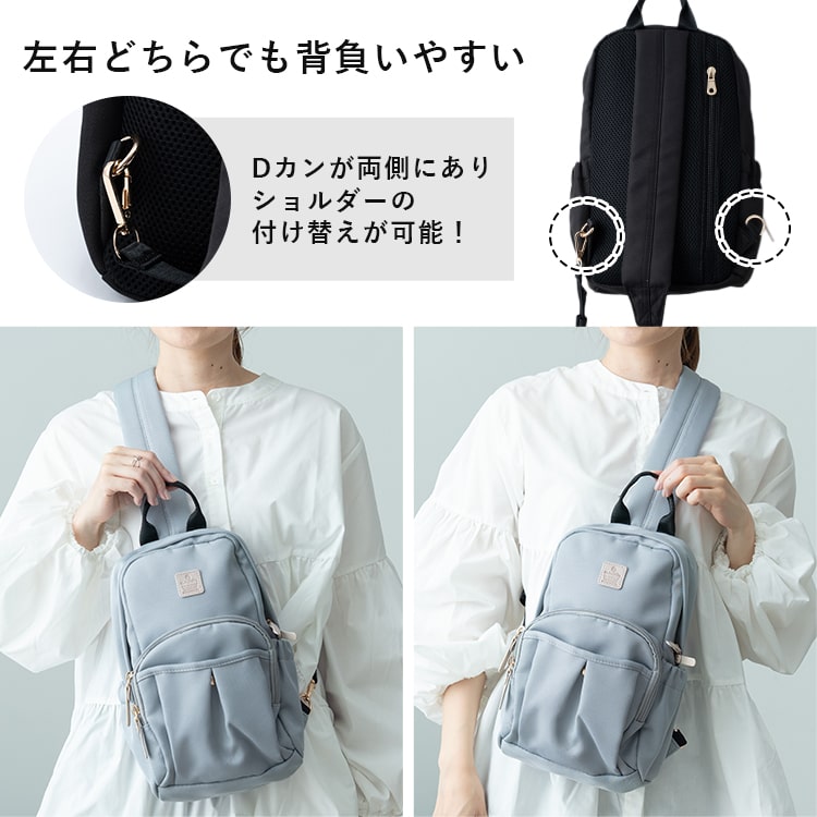 ボディバッグ レディース ブランド walt ワンショルダー きれいめ 軽量