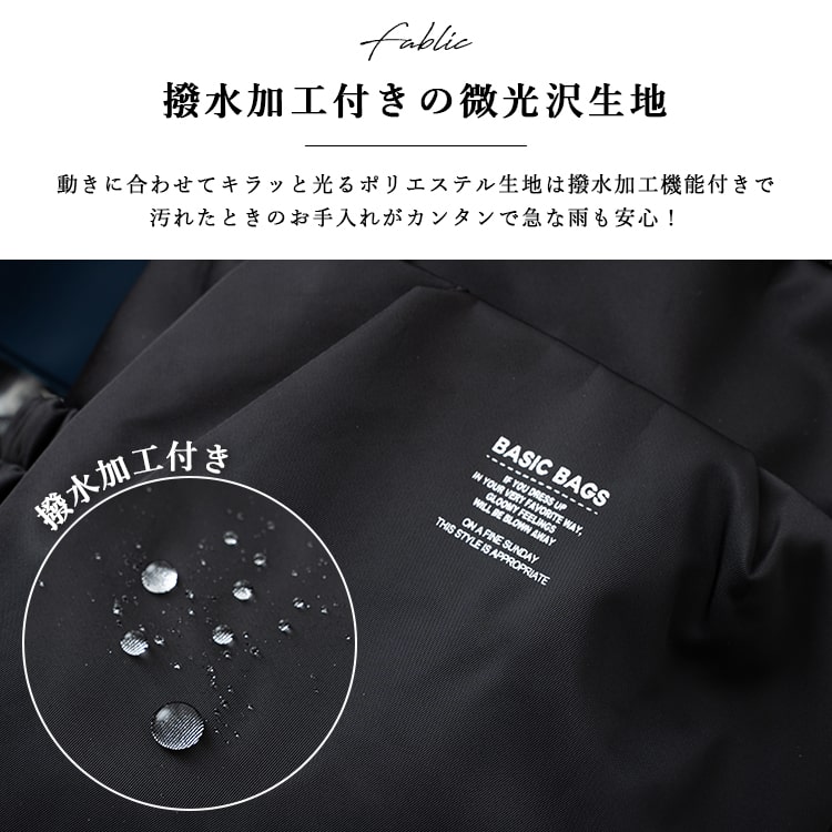 リュック レディース 小さめ 軽量 通勤 通学 撥水 自立 旅行 きれいめ 上品 ナイロン 背面ポケット シンプル おしゃれ 関連画像3