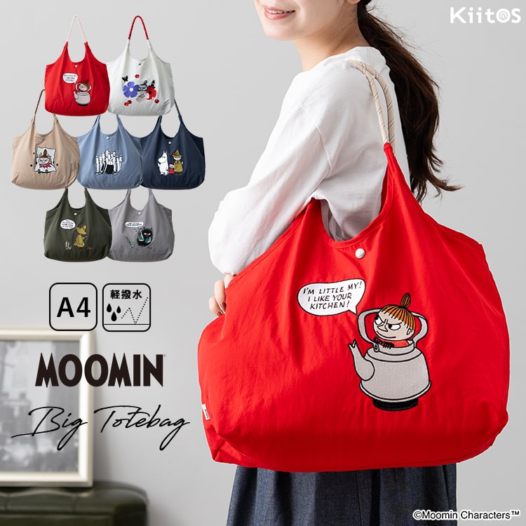 新品　トートバッグ　ムーミン　ブランド　撥水　レディース　収納　ナイロン　L MOOMIN トートバッグ レディース ムーミン ブランド刺繍