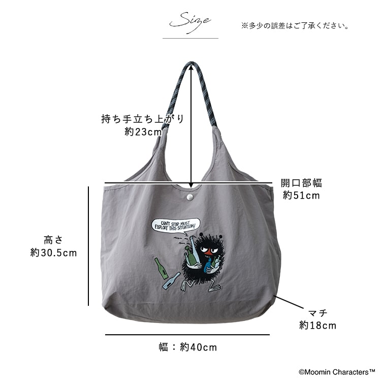 新品　レディース　MOOIN　トートバッグ　撥水　ナイロン　おしゃれ　エコバッグ 新品 レディース MOOIN トートバッグ 撥水 ナイロン おしゃれ