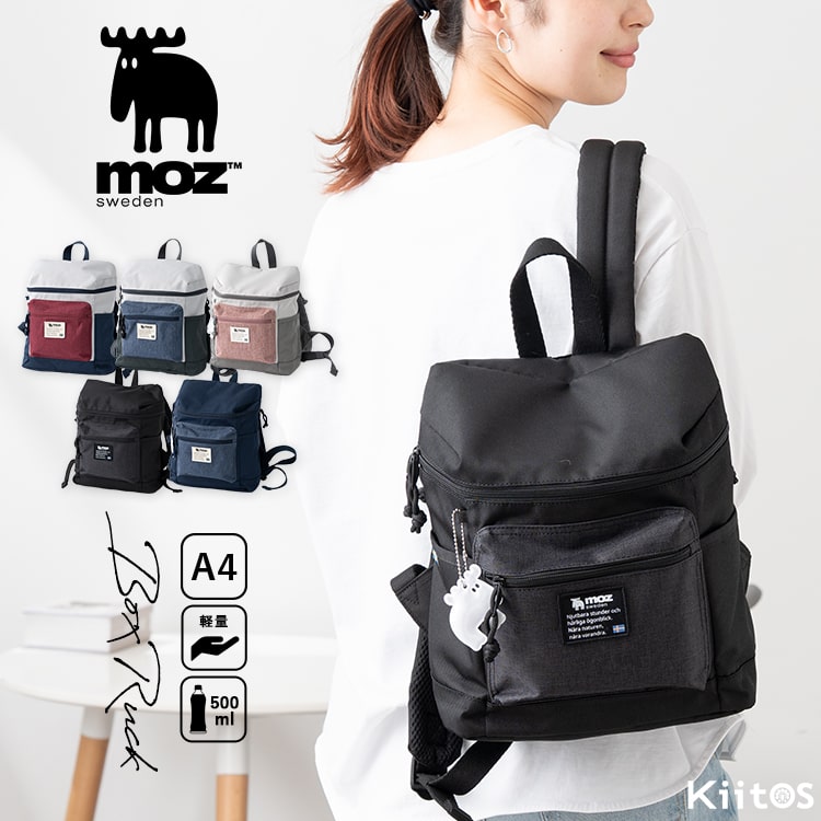 90s NIKE vintage mini bag ナイキ リュック ポーチ Vintage 90s Nike