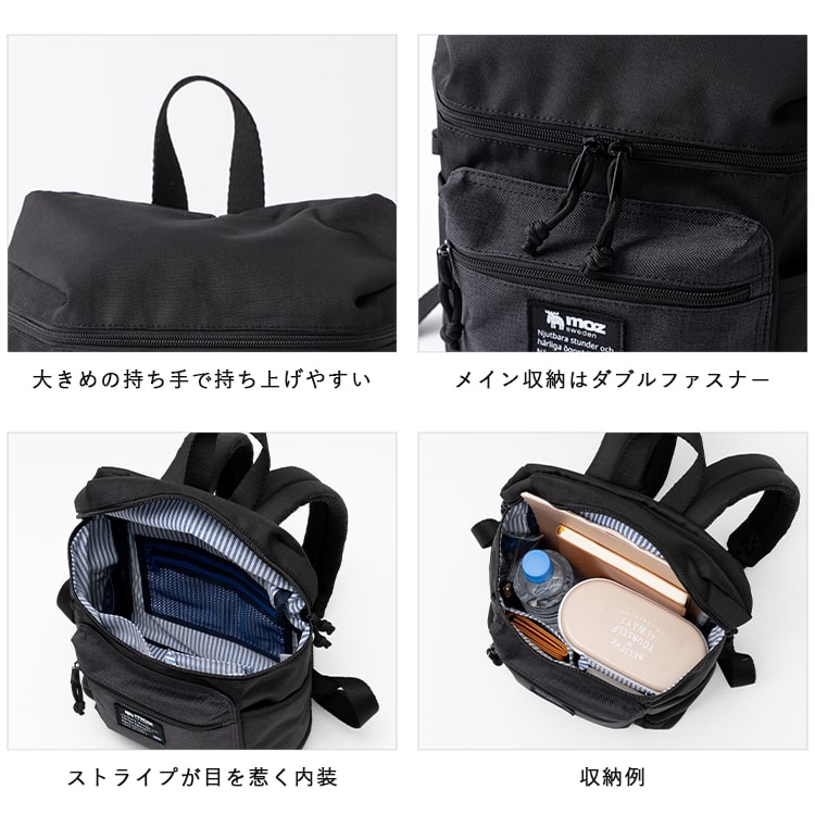 moz（モズ） リュック レディース ブランド a4 大容量 通学 通勤 背面