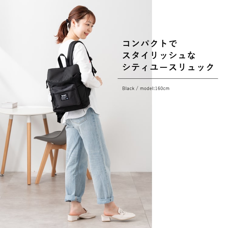 moz（モズ） リュック レディース ブランド a4 大容量 通学 通勤 背面