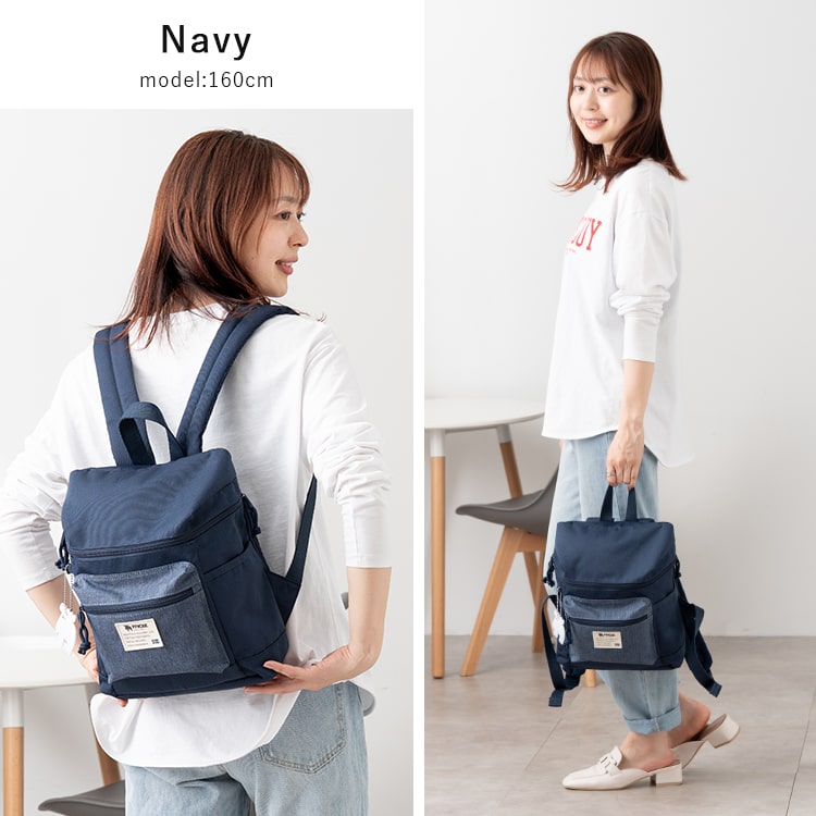 リュック レディース ブランド moz モズ a4 大容量 通学 通勤 背面ポケット 自立 軽量 9ポケット かわいい おしゃれ 大人 スクエア型 30代 40代 50代 カジュアル シンプル 旅行 学生 北欧 チャーム付き プレゼント ギフト moz（モズ） リュック レディース ブランド a4 大容量 通学 通勤 背面