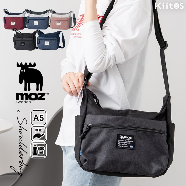 美品】Cath Kidston キャスキッドソン 兵隊柄 スーツケース トランク