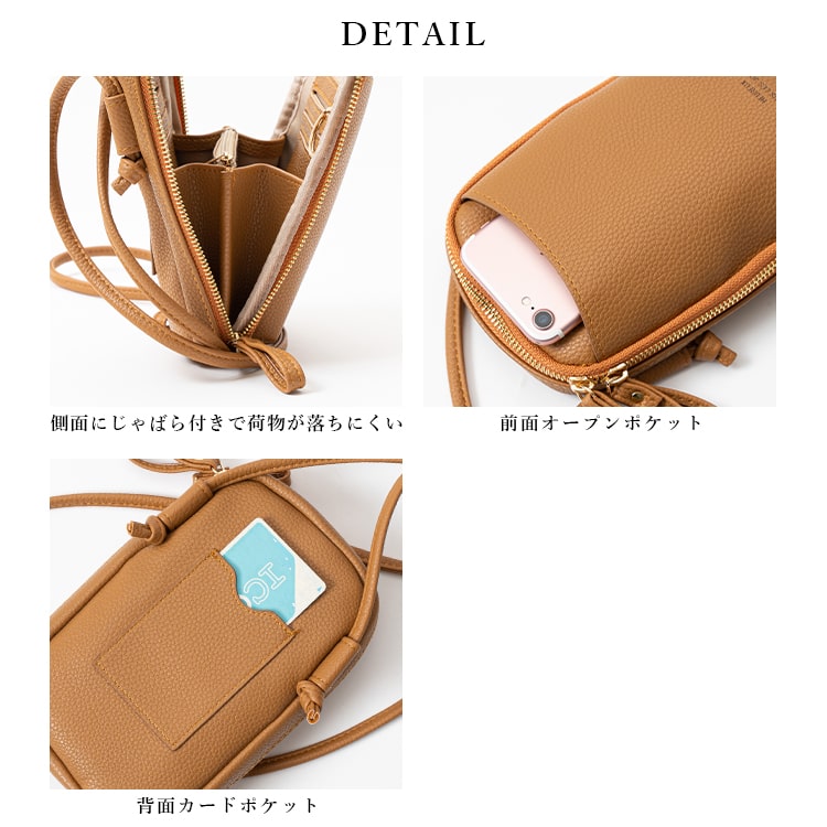 合皮レザー 多機能 財布 携帯クロスボディ 収納力抜群 関送料込 Amazon | [nuoku] レディース 斜めがけ財布 スマホバッグ RFID