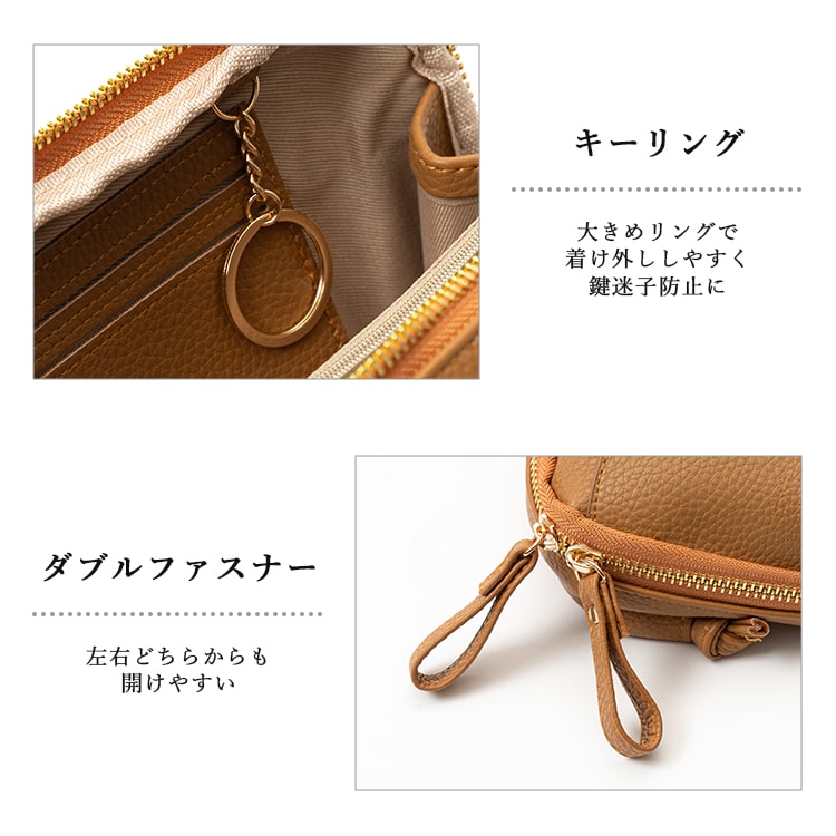 スマホショルダーバッグ 財布 レディース 横型 iphone android 軽量