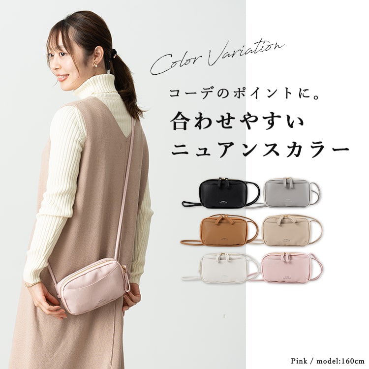 スマホショルダーバッグ 財布 レディース 横型 iphone android