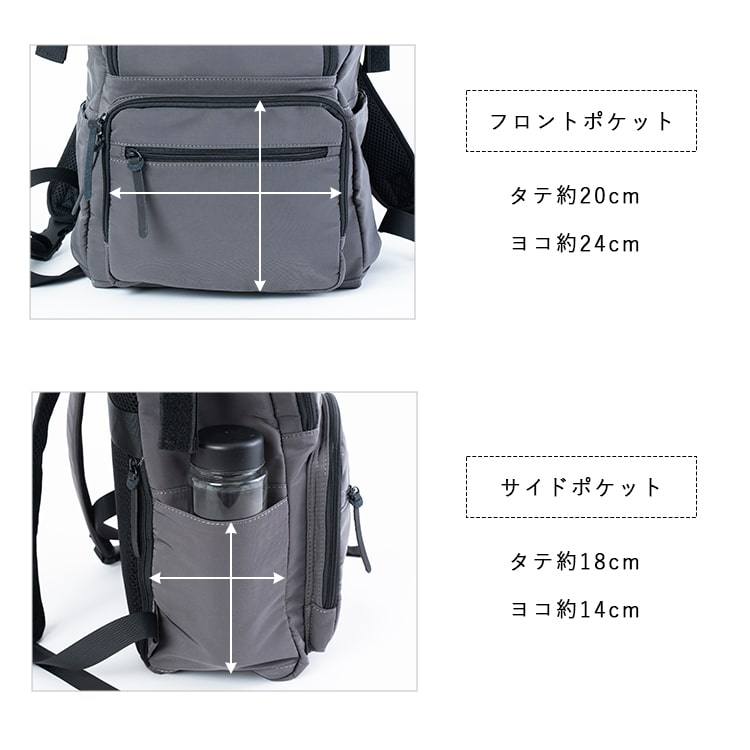 美品 MF リュック 大容量 dショッピング |モズ リュック レディース 通学 moz バッグ
