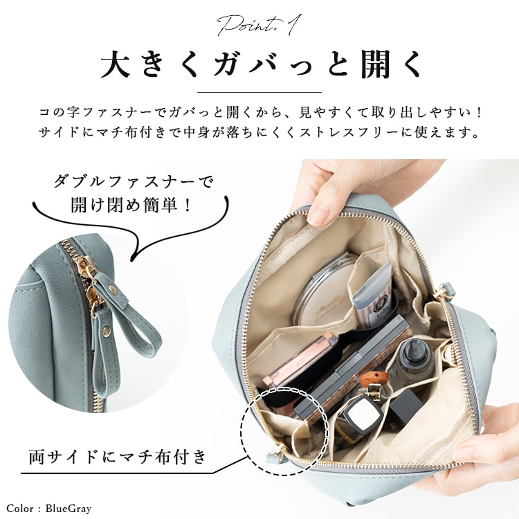 ポーチ 小物入れ おしゃれ 大きめ ギフト 化粧ポーチ 自立 立てて収納 