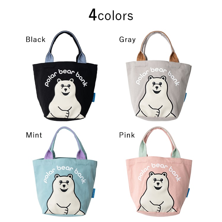 こり様オーダー♡white♡トートバッグ♡あみぐるみ♡ハンドメイド♡ tetote ⌇⌇おままごとクッキー缶とあみぐるみ (@tetote_knit