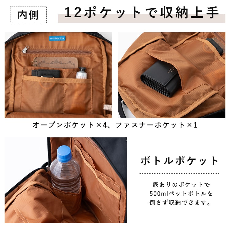 えり　楕円底リュック（L）　ハンドメイド 楽天市場】リュック レディース リュックサック 小さめ マザーズ
