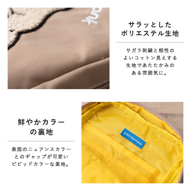 HUMAN MADE ポーチ　ポーラーベア 41ISh+i1VGL.jpg_BO30,255,255,