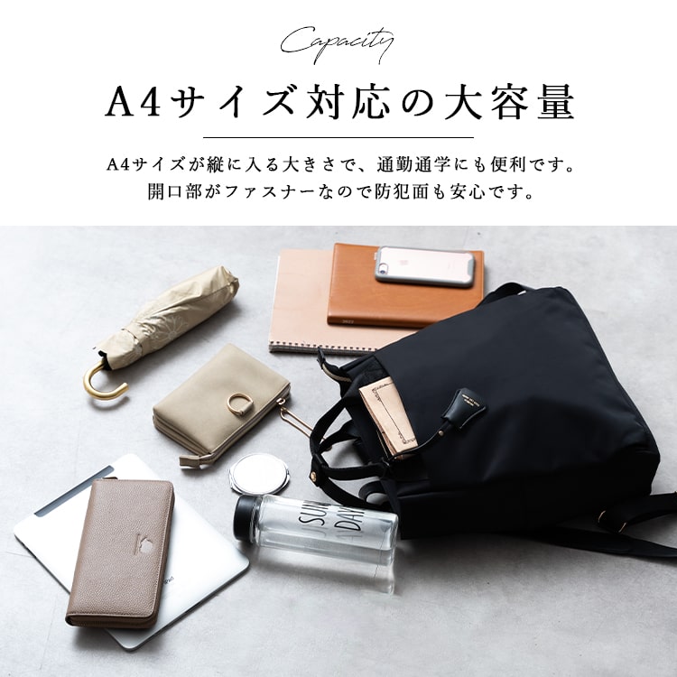 リュック レディース おしゃれ 通販 リュックサック メンズ