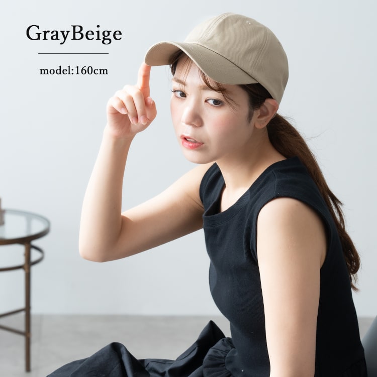 新品　未使用　OURHOME きれいめキャップ きれいめキャップ – OURHOME