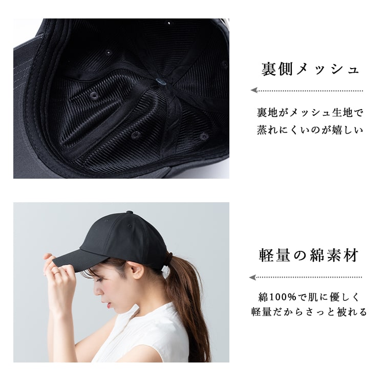 渋谷109 d.i.a　レディース　キャップ　未使用品 yutori、『9090』の新レディースライン『9090 girl』をローンチ