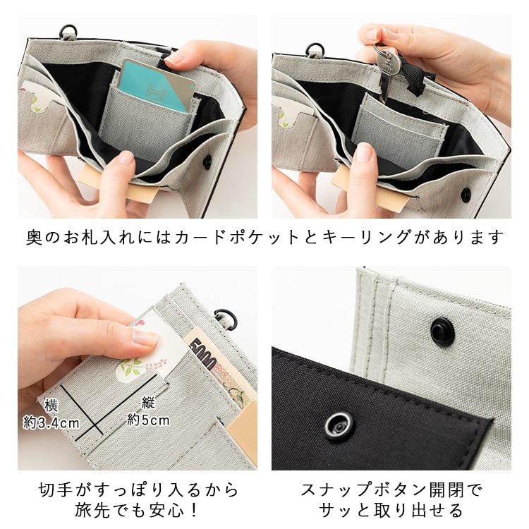 財布 メンズ 三つ折り コンパクト おしゃれ ブランド L.R.M 小銭入れ