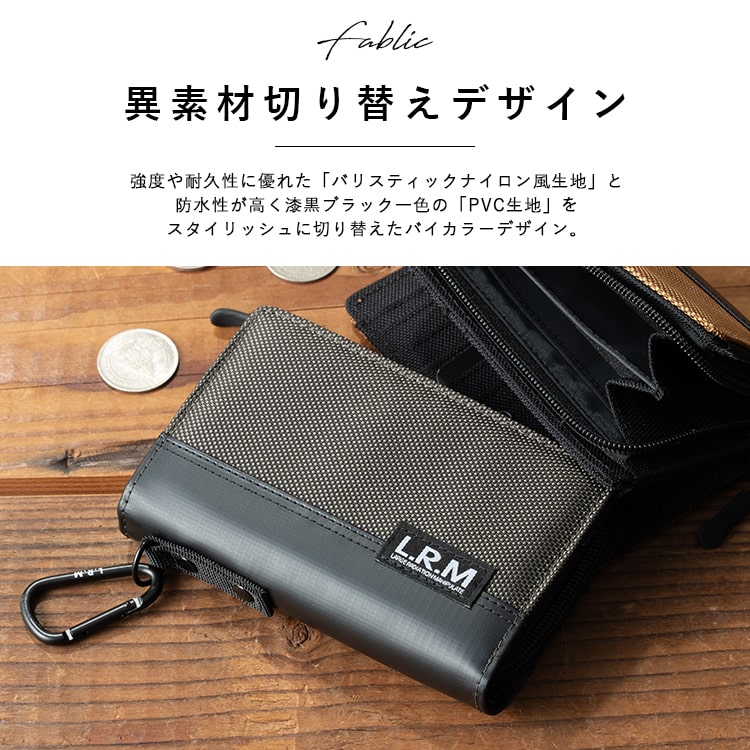 TUMI ソフネット バリスティックナイロン 二つ折り財布 ネイビー メンズ トゥミ」の“お財布”が実に頼もしい！細部にいたるまでのこだわり