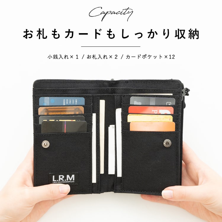 財布 メンズ 二つ折り l字ファスナー ブランド コンパクト