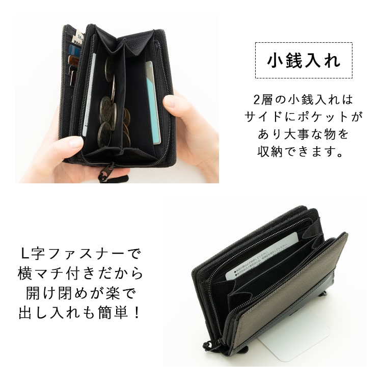 財布 メンズ 二つ折り l字ファスナー ブランド コンパクト