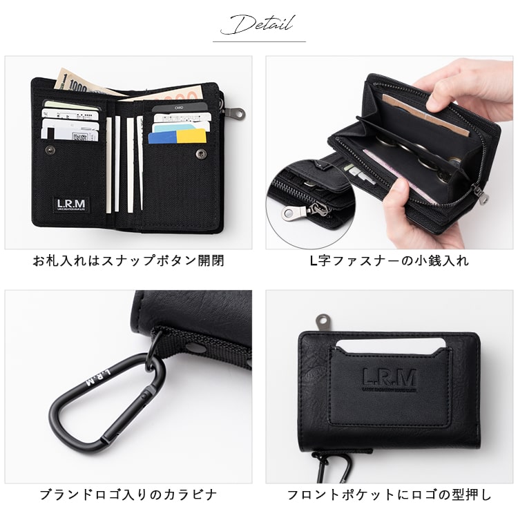財布 メンズ 二つ折り l字ファスナー ブランド コンパクト