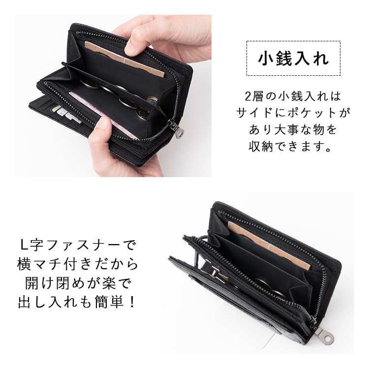 財布 メンズ 二つ折り l字ファスナー ブランド コンパクト おしゃれ