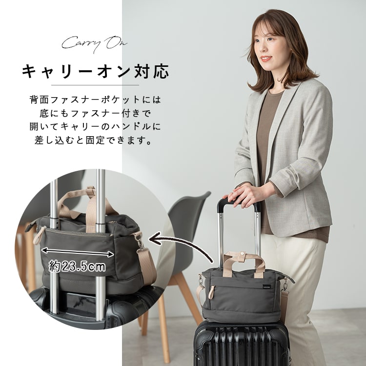 ファスナー 水筒ポケット 底板ヌビ☆トートバッグWハンドル☆ DG サイドポケットバッグ L (ファスナー付き)