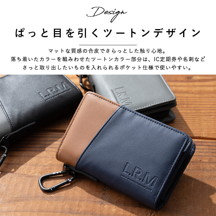 財布 メンズ 二つ折り l字ファスナー ブラン...の詳細画像2