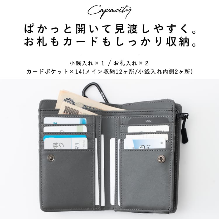 財布 メンズ 二つ折り l字ファスナー ブラン...の詳細画像3