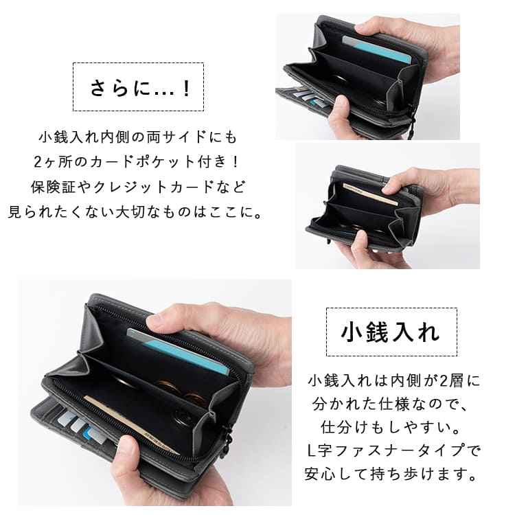 財布 メンズ 二つ折り l字ファスナー ブラン...の詳細画像5