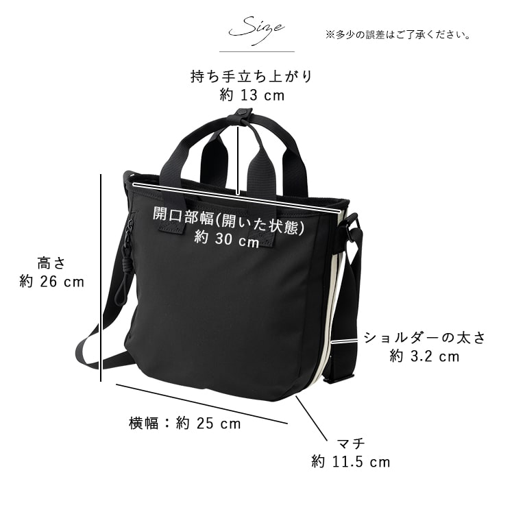 copping zone トートバッグ 肩掛け 2WAY レトロ 大容量 Amazon | [ZXHNB] 古いイギリス新聞 トートバック A4 大容量