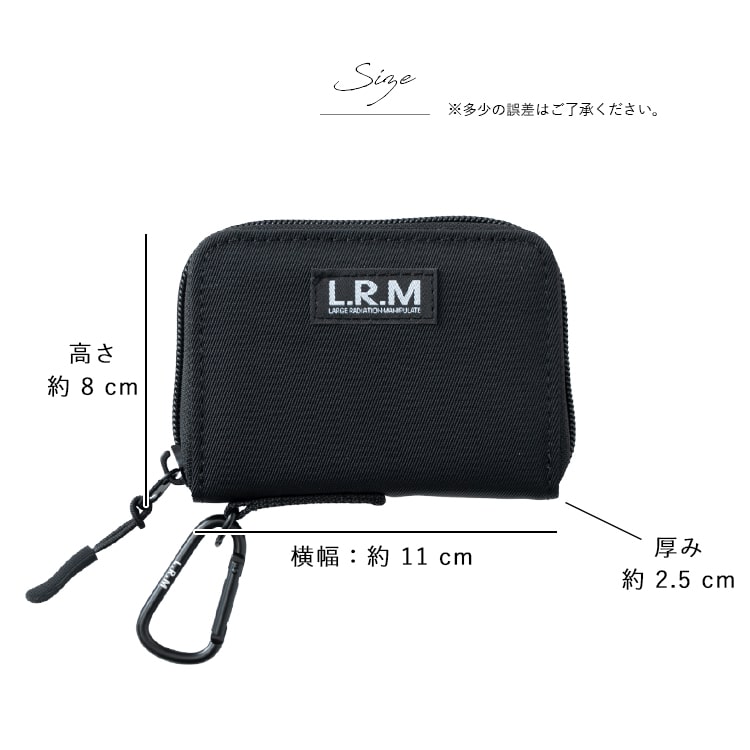 シングルフィン – ロガーシリーズラダー「生命の樹」ケース付き L.R.M（エル・アール・エム） カードケース じゃばら メンズ