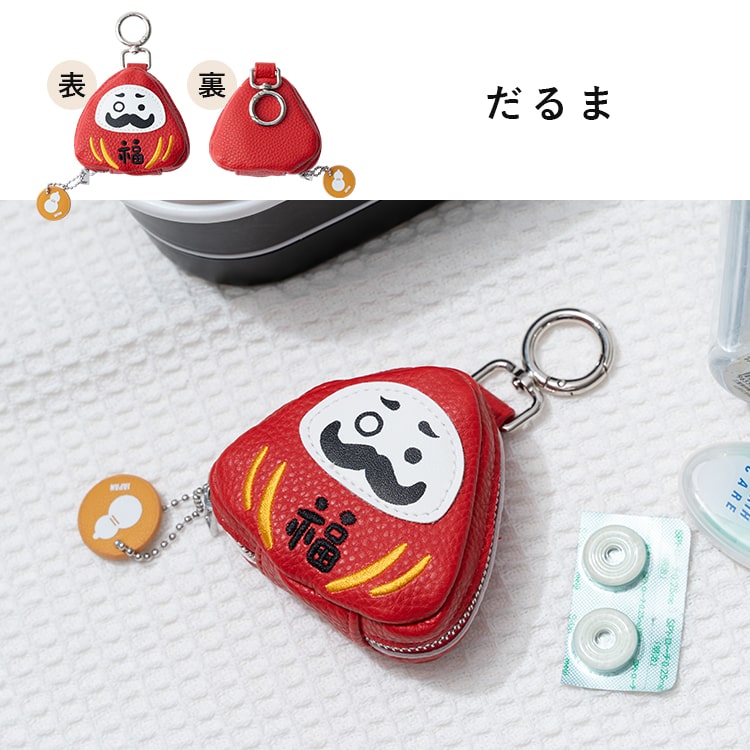 ポーチ 小物入れ 小さめ おにぎり型 かわいい ギフト ファスナー付き