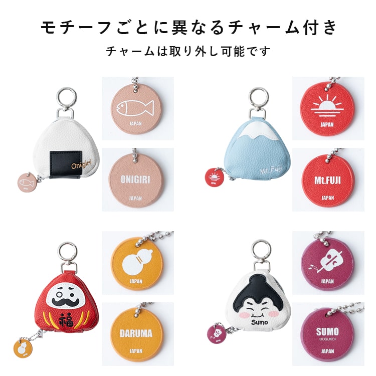 ももちゃろす様　こゆきの小部屋　バックチャーム ももちゃろす様 こゆきの小部屋 バックチャーム Haru様専用 こゆきの小