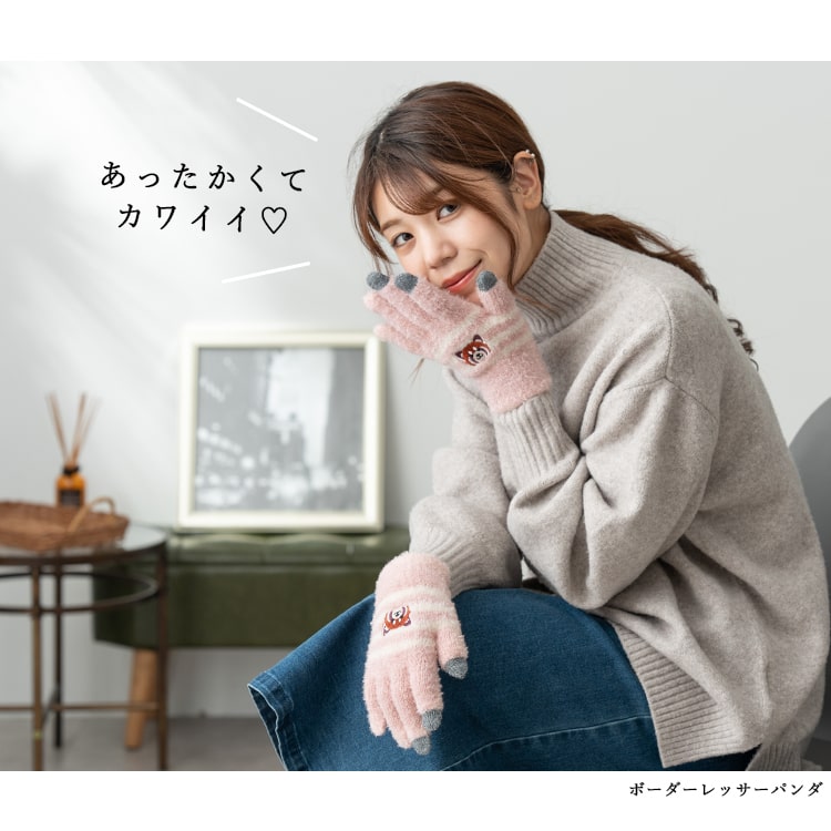 スマホを使えて暖かい【HERMES】指なし 手袋 s02-max-pp.jpg?fitin=720:720