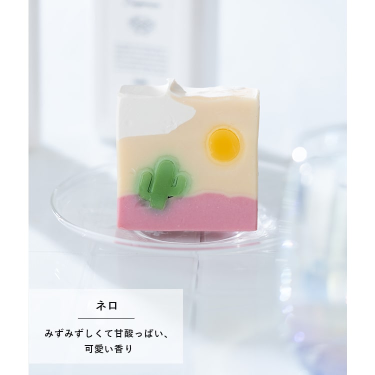 石鹸 固形 絵画 かわいい ギフト おしゃれ SHIKA 手作り 洗顔 手洗い