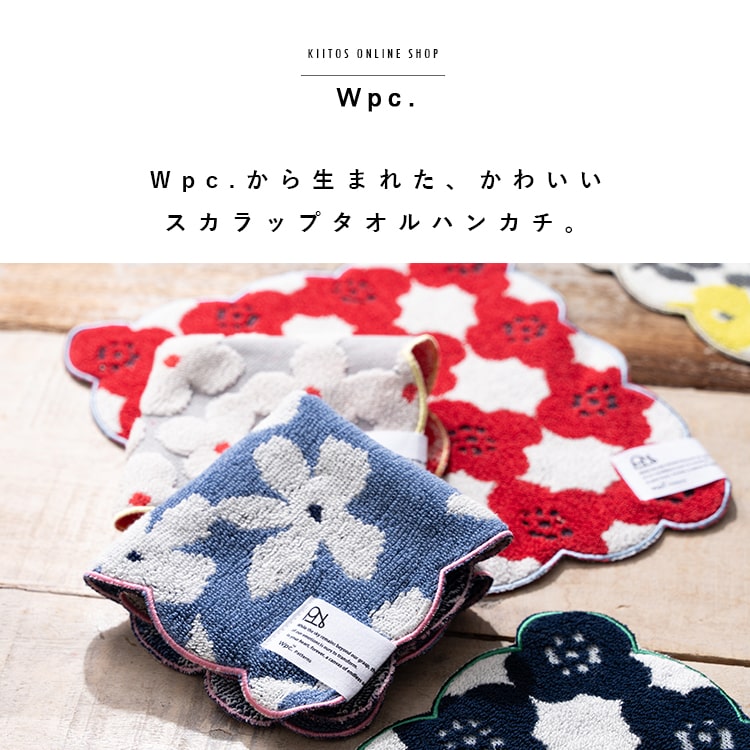 Wpc. ハンカチ レディース ブランド w.p.c Patterns かわいい おしゃれ