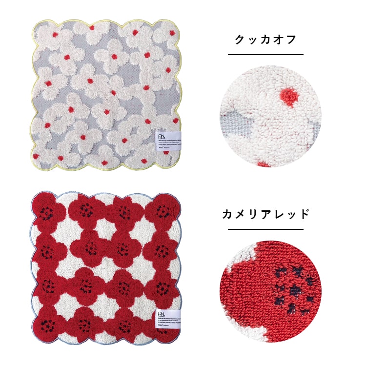 INTERMODE　　大判ハンカチ　華やかな色　いろいろな花柄　レディース INTERMODE リバティ LIBERTY 花柄 ハンカチ 日本製☆大判サイズ