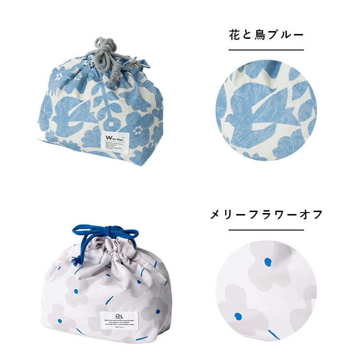 お弁当袋 保冷 保温 巾着ポーチ ランチバッグ 撥水 洗える ブランド wpc かわいい おしゃれ ギフト | Wpc. | 21