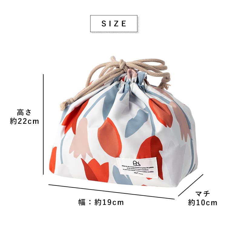 Wpc. お弁当袋 保冷 保温 巾着ポーチ ランチバッグ 撥水 洗える