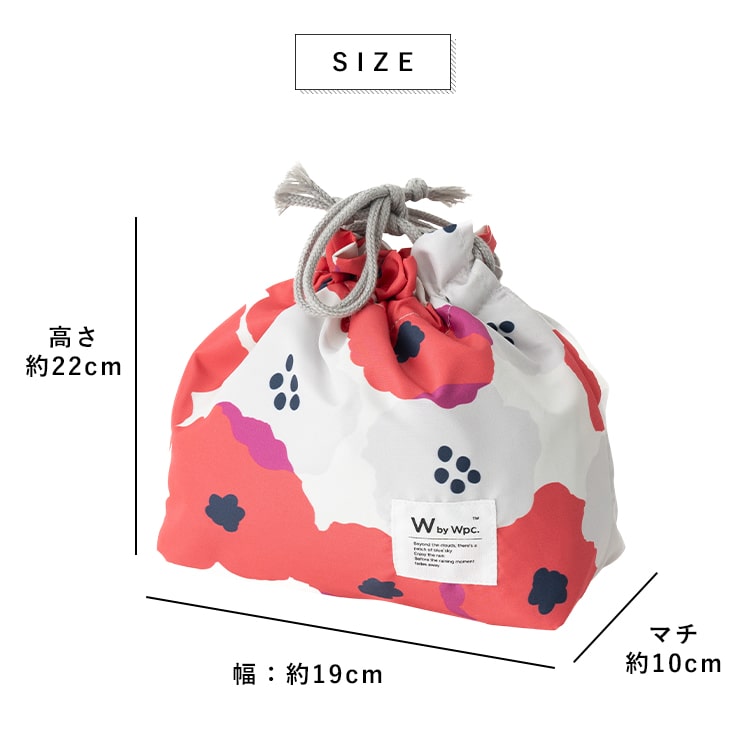 お弁当袋 保冷 保温 巾着ポーチ ランチバッグ 撥水 洗える ブランド wpc かわいい おしゃれ ギフト | Wpc. | 25