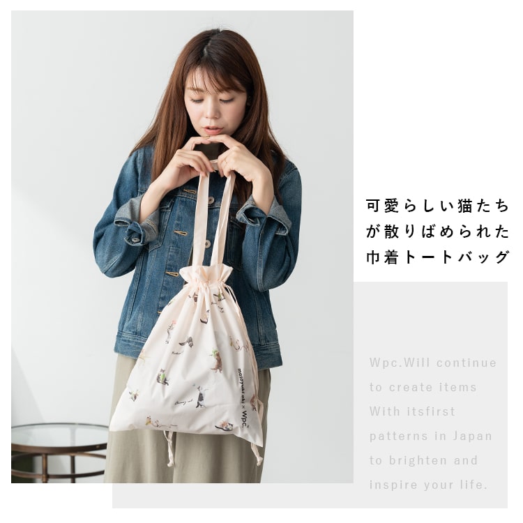 感謝価格　猫柄　パッチワーク　トートバッグ　エコティッシュカバー　巾着 Wpc. トートバッグ レディース ブランド 猫 a4 巾着 エコバッグ 撥水
