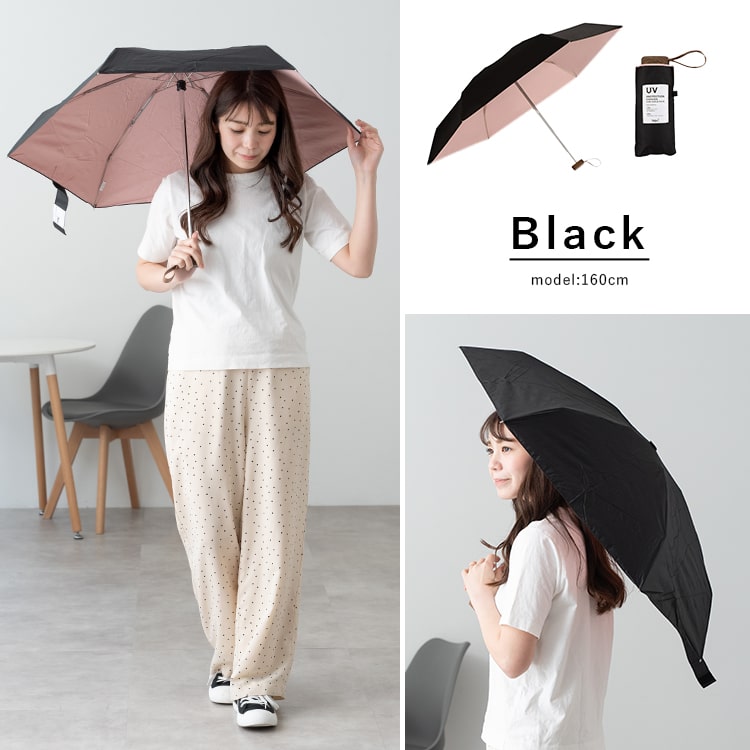 Wpc. 日傘 折りたたみ 軽量 完全遮光100％ UV 晴雨兼用 ブランド