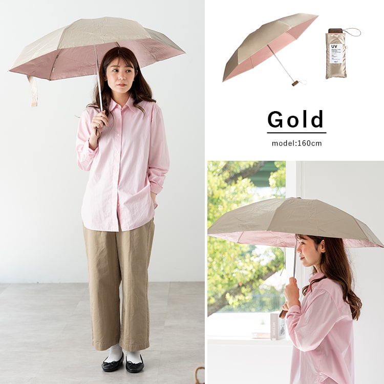 Wpc. 日傘 折りたたみ 軽量 完全遮光100％ UV 晴雨兼用 ブランド