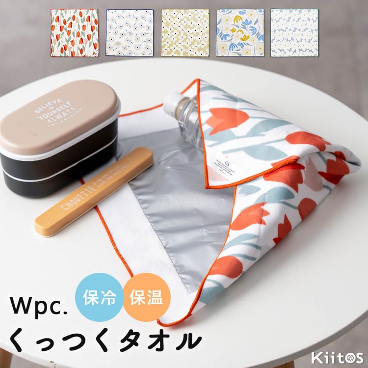 KISS Romantica ソープディスペンサー 250ml フォームボトル ソープ