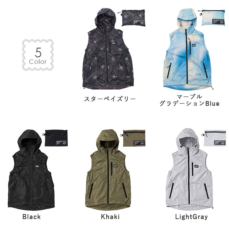 ファン付きベスト おしゃれ KiU キウ 空調服 セット バッテリー エア