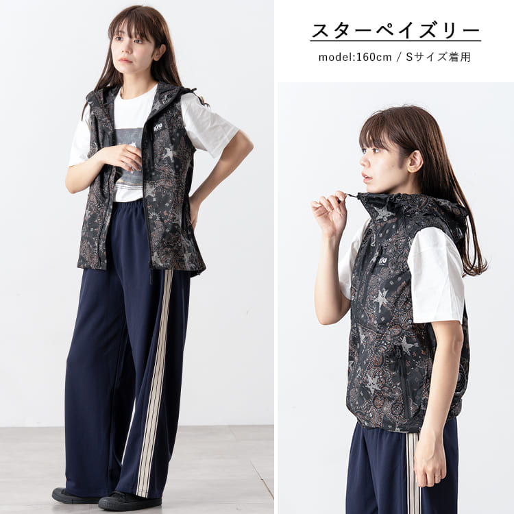 ファン付きベスト おしゃれ KiU キウ 空調服 セット バッテリー エア