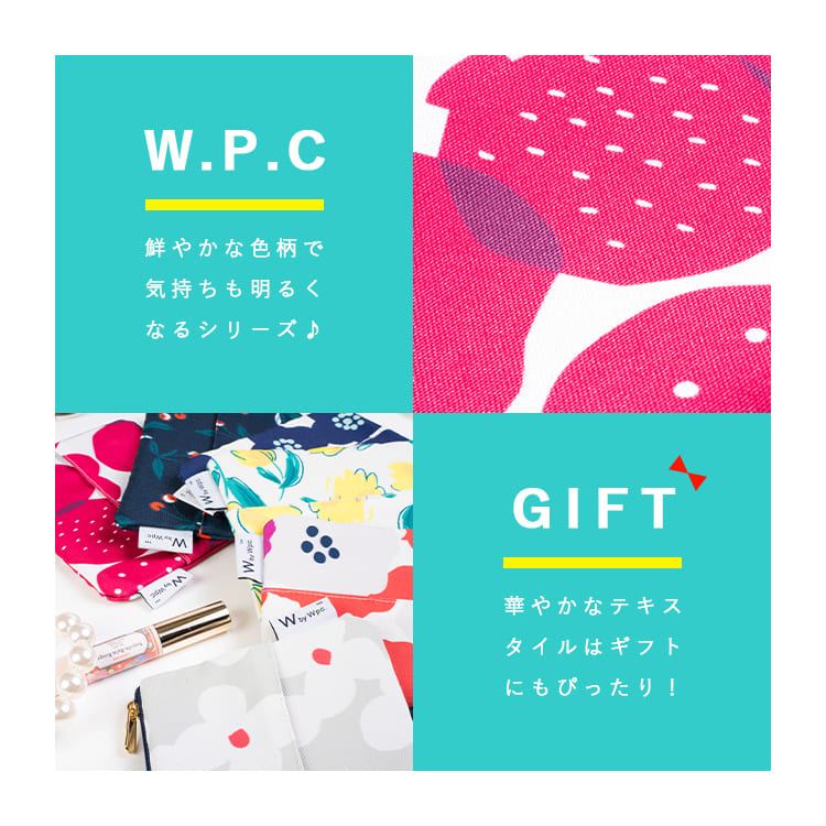 ティッシュポーチ 撥水加工 レディース Wpc. Patterns ポケット