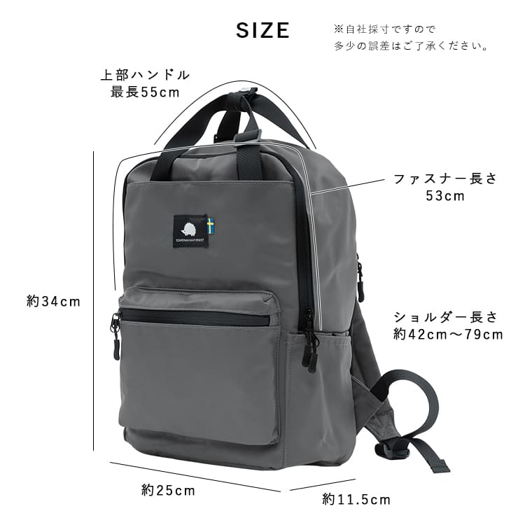 リュック レディース スカンジナビアンフォレスト ブランド 30代 40代