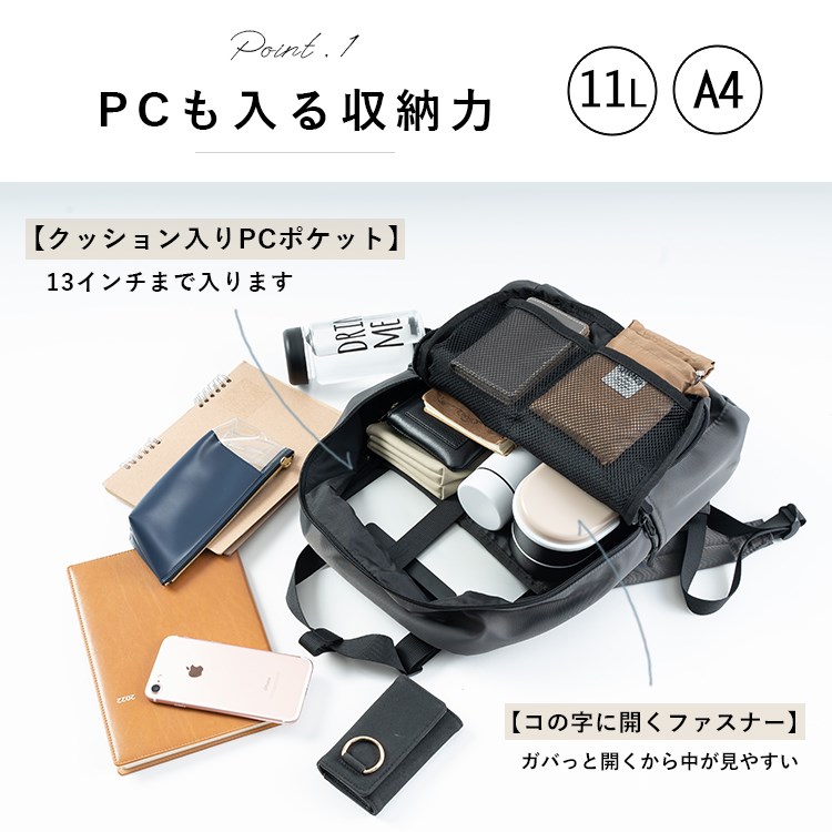 リュック レディース スカンジナビアンフォレスト ブランド 30代